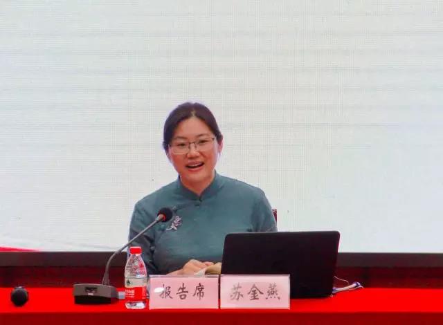 ���Č��I(y��)�������^�m(x��)�����ڿ��ĸ�Ͱl(f��)չ�W(xu��)�g(sh��)Փ�����_