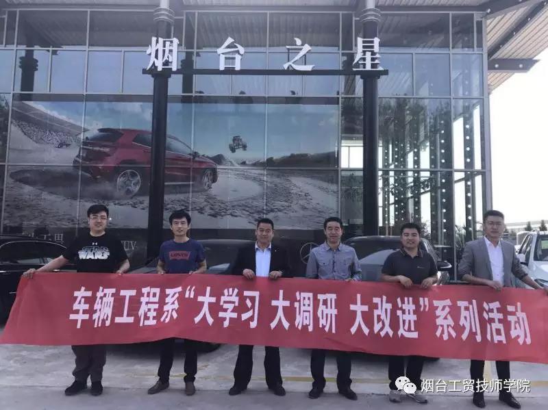 �̻�����߼��ܻ�����_���Q(m��o)�����WԺ���ʼ�����