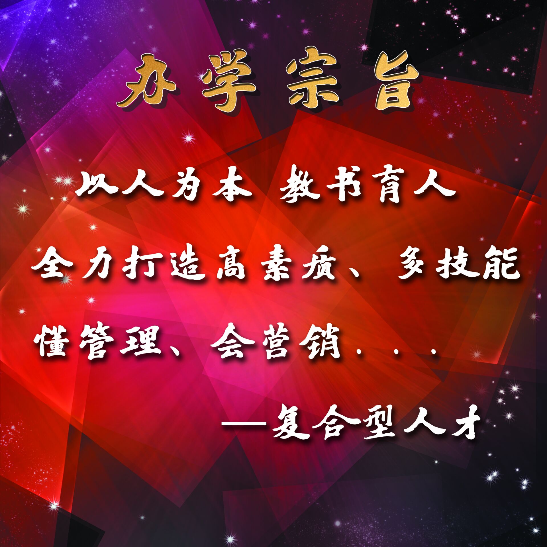 ���������������l(f��)�WУ5�·�⠻ݻ�ӵ������