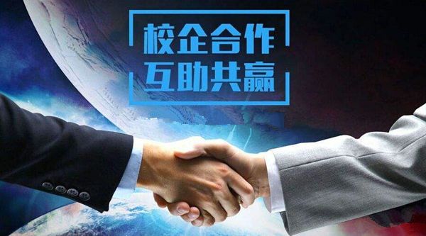 ��β���I(y��)ԺУ�ġ������������I(y��)����У�����̽����·��