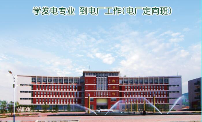 ɽ�|ˮ�������WԺ���ϵ����Щ���I(y��)��