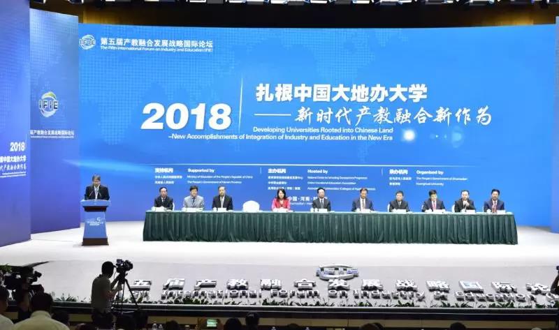 ����îa(ch��n)���ںϰl(f��)չ��(zh��n)�ԇ�(gu��)�HՓ��ʢ���_(k��i)Ļ