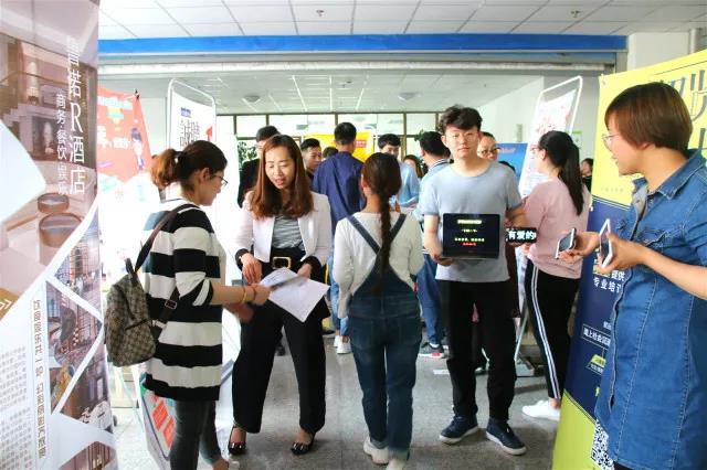 ���u��(sh��)�I(y��)���g(sh��)�W(xu��)Ժ�e��2018�î��I(y��)��У�@��Ƹ����