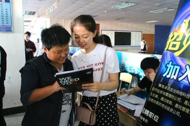 ���u��(sh��)�I(y��)���g(sh��)�W(xu��)Ժ�e��2018�î��I(y��)��У�@��Ƹ����