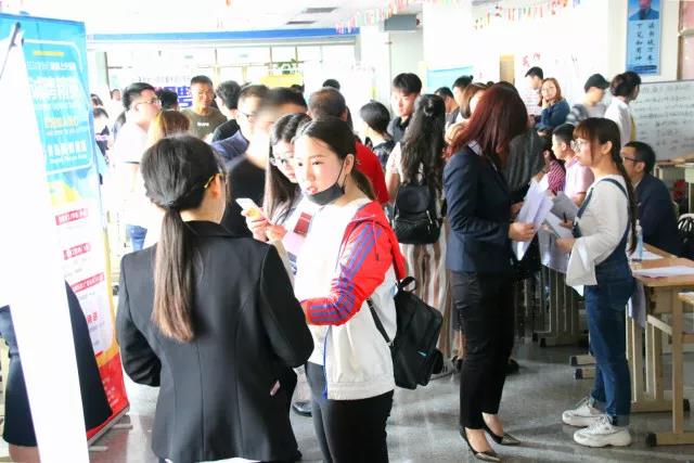 ���u��(sh��)�I(y��)���g(sh��)�W(xu��)Ժ�e��2018�î��I(y��)��У�@��Ƹ����