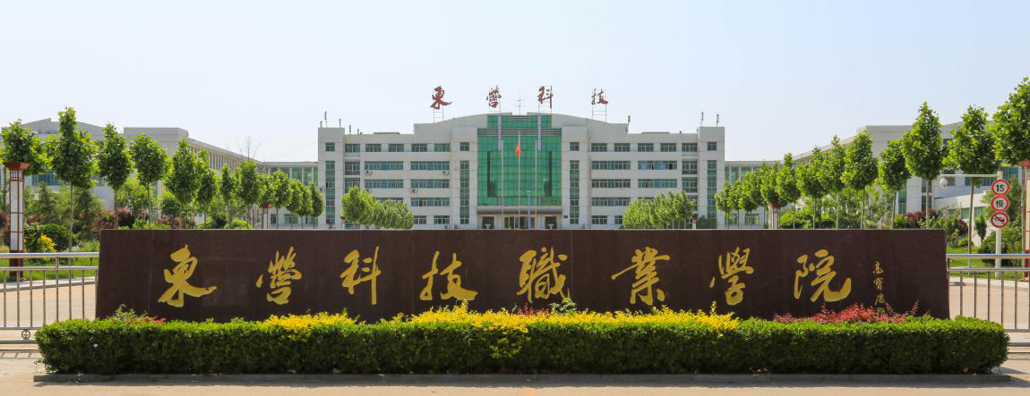 �|�I�Ƽ��I(y��)�W(xu��)Ժ���ՌW(xu��)Ժ��ô����