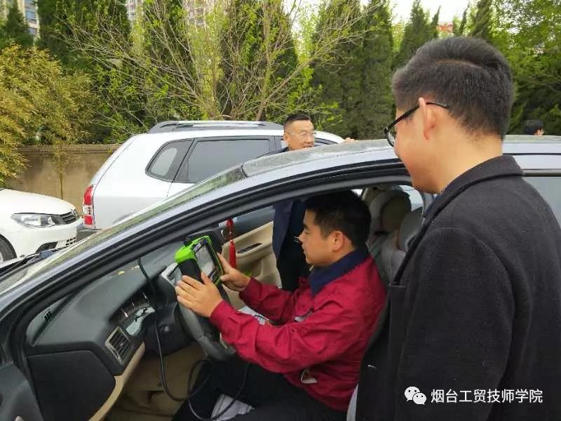 �̻��(d��ng)���߼��ܻ��(d��ng)���_(t��i)���Q(m��o)�����W(xu��)Ժ�����^�m(x��)��