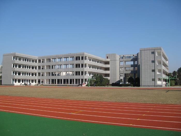 ɽ�|ʡ���з���(w��)���g(sh��)�W(xu��)Ժ�Ƶ����W(xu��)Ժ���_�O(sh��)����Щ���I(y��)��