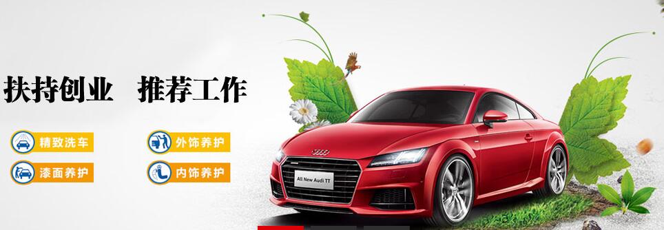 ��(j��)����ͨ��܇������Ӗ(x��n)�W(xu��)У����(j��)����Ӗ(x��n)���_�O(sh��)����Щ���I(y��)��