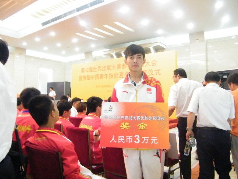 �x���_���l(xi��ng)���O�WУ���W�͘I(y��)�o�n ӆ�����B(y��ng)�����I(y��)���͘I(y��)��98%����