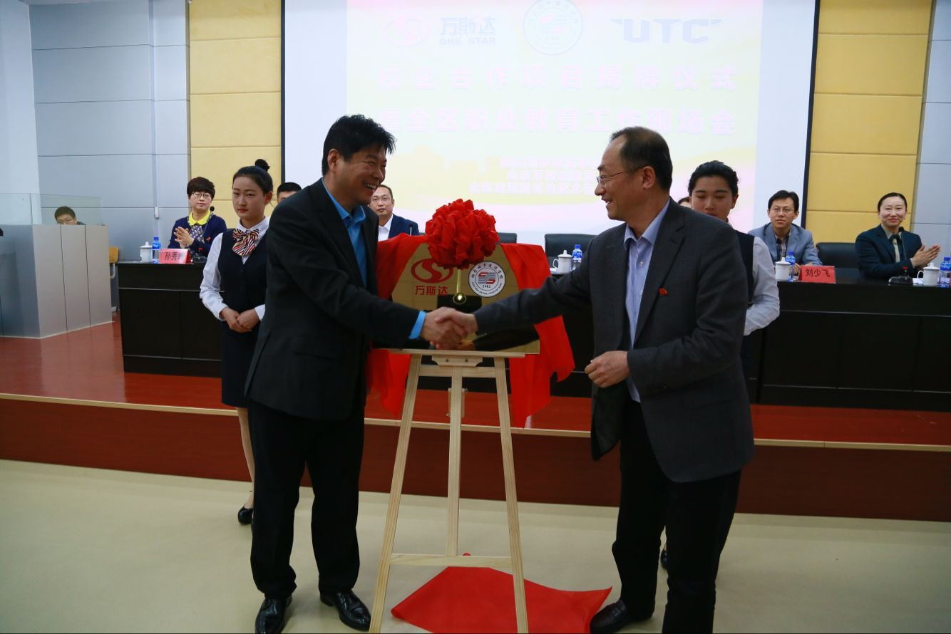 �x���_���l(xi��ng)���O�WУ���W�͘I(y��)�o�n ӆ�����B(y��ng)�����I(y��)���͘I(y��)��98%����