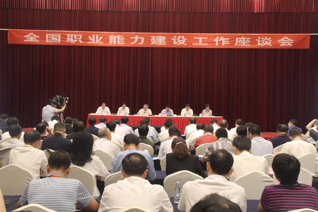 ȫ��(gu��)�I(y��)�������O(sh��)������Մ��(hu��)�ںϷ����_(k��i)