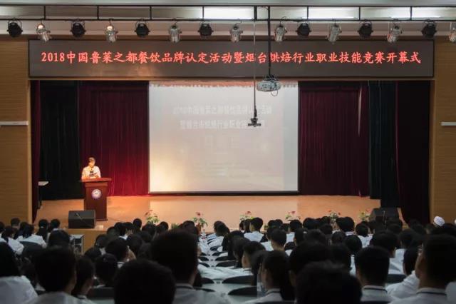 �決�ИI(y��)�I(y��)���ܸ�ِ��ɽ�|ʡ���з���(w��)���g(sh��)�W(xu��)Ժ�e�k