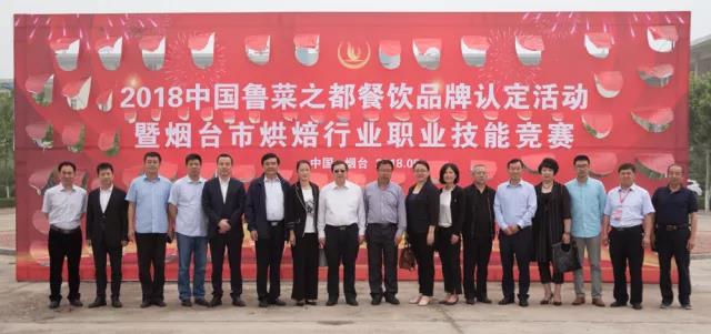 �決�ИI(y��)�I(y��)���ܸ�ِ��ɽ�|ʡ���з���(w��)���g(sh��)�W(xu��)Ժ�e�k