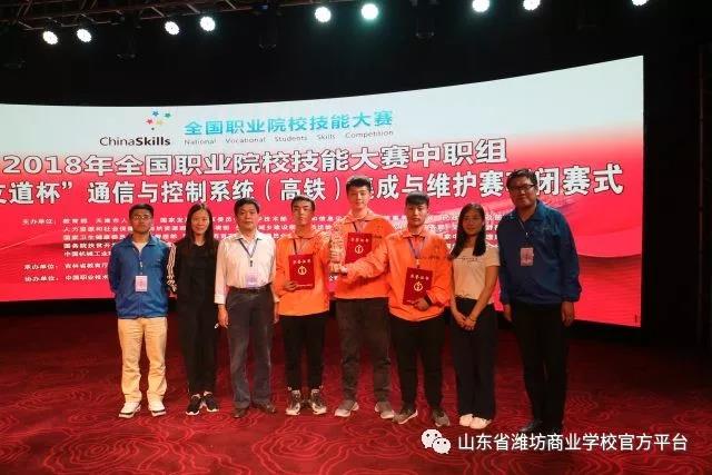 �H����У����2018���ِͨ���c����ϵ�y(t��ng)�����F�������c�S�oِ���ϲ�@������