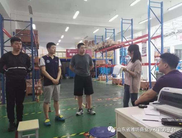 �H����У��2018��ȫ���I(y��)ԺУ���ܴ�ِ���F(xi��n)�������C�����I(y��)��ِ��Ы@���y����