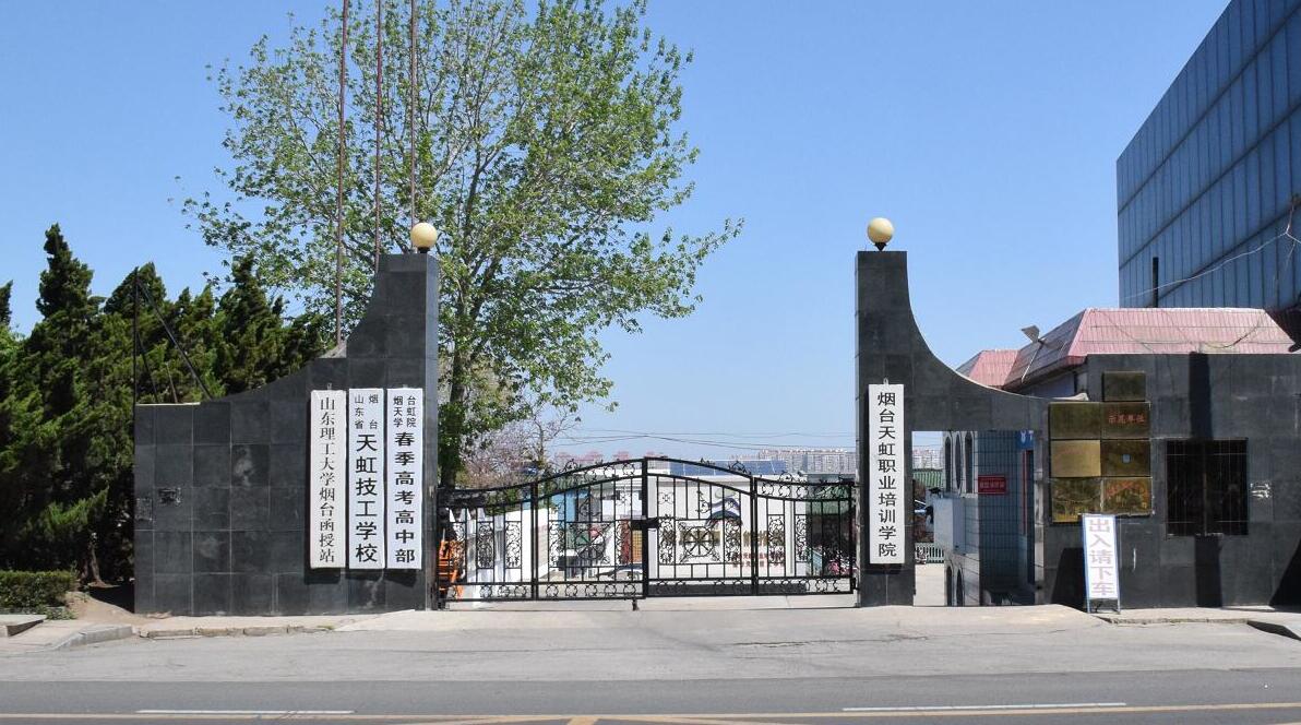 ��һ������������У���İ㣿���_(t��i)���W(xu��)Ժ��������x��