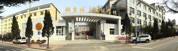 ϲӍ�����_���l(xi��ng)���O�WУ�W���Z���缼�ܴ�ِȫ���x��ِ��܊��