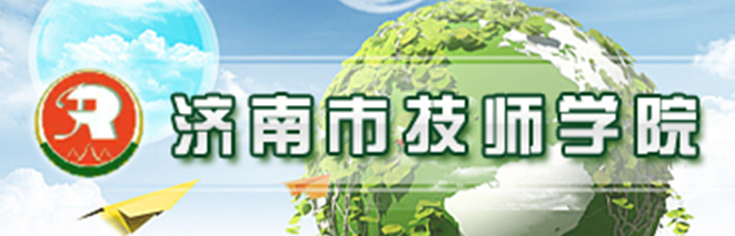 ��(j��)���м����W(xu��)Ժ