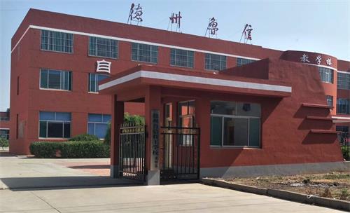 ��ʲô�ܶ����x���ɽ�|��������ͨ���I(y��)�����W(xu��)У��