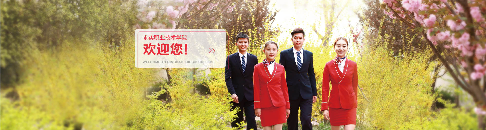 ���������Ϻ��ՌWУ�᣿���ՌWУ�W�Mһ�������