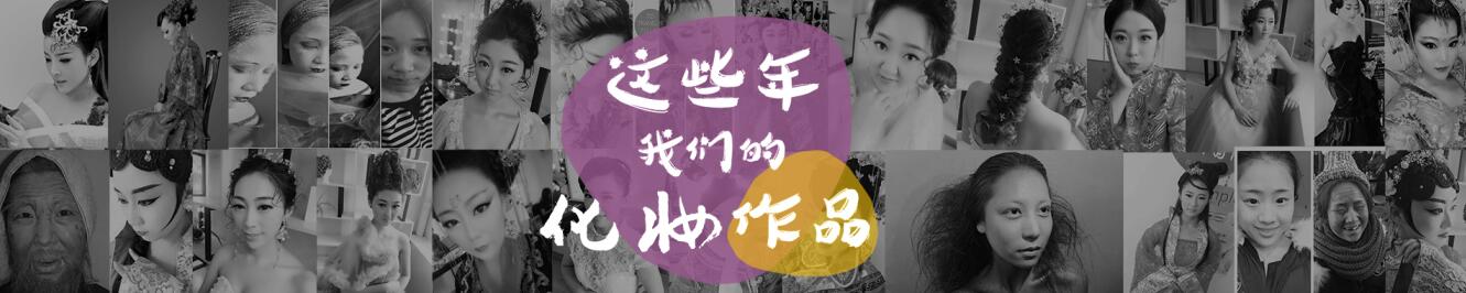 �@Щ���҂��Ļ��y��Ʒ�������������������l(f��)�W�����y��Ʒ����չ��