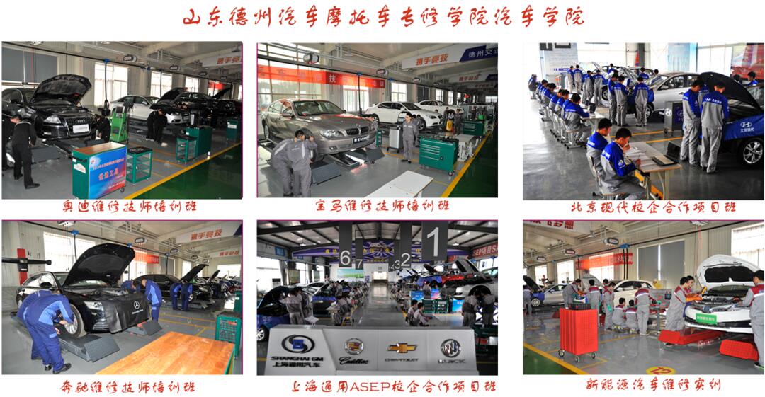 ɽ�|������܇Ħ��܇���ތW(xu��)Ժ�󌣌��I(y��)����Щ��