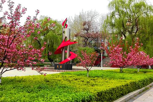 �R�����g(sh��)�W(xu��)Ժ�P(gu��n)��2018���ȡ��r�M�п��Y(ji��)