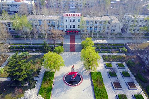 齊魯技術學院致學生家長的一封信 齊魯技術學院致學生家長的一封信