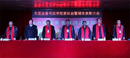 ���f��������ɽ�|�|�I(y��ng)���˾���W(xu��)У¡���e����ĩ���ô��(hu��)�߼��L(zh��ng)��(hu��)