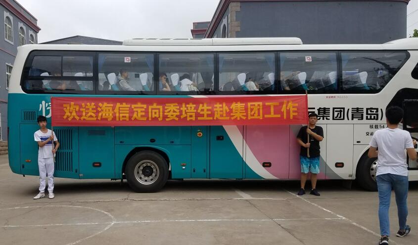 ���u�����еȌ��I(y��)�W(xu��)У���Ű�ò����������@Щ���I(y��)�ČW(xu��)����֪����