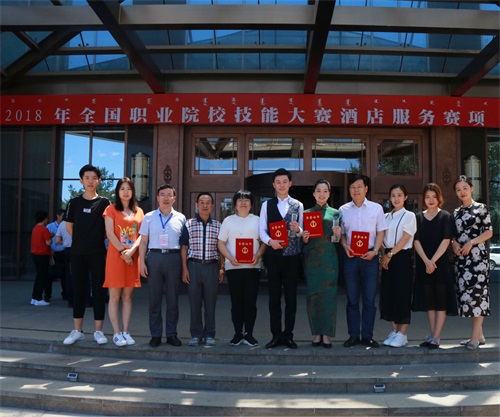 2018��ɽ�|ʡ�H���̘I(y��)�W(xu��)У�����B�x�󌣈�(b��o)�����ȡ�r(sh��)�g����