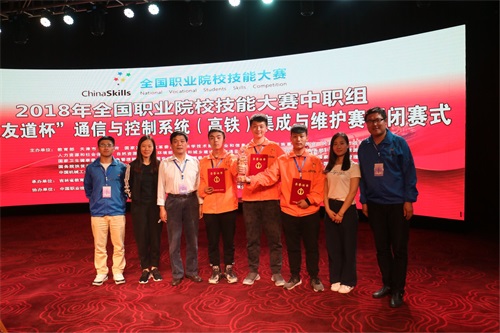 2018��ɽ�|ʡ�H���̘I(y��)�W(xu��)У�����B�x�󌣈�(b��o)�����ȡ�r(sh��)�g����