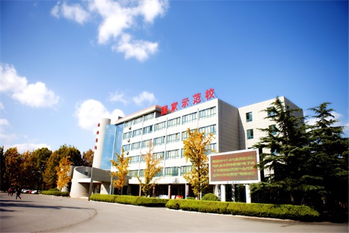 2018��ɽ�|ʡ�H���̘I(y��)�W(xu��)У�����B�x�󌣈�(b��o)�����ȡ�r(sh��)�g����