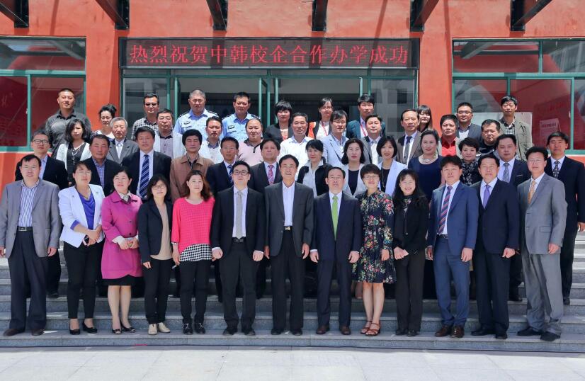 ��Ҫ�˽�ɽ�|��������Z�M�ތWԺ����r�����@����