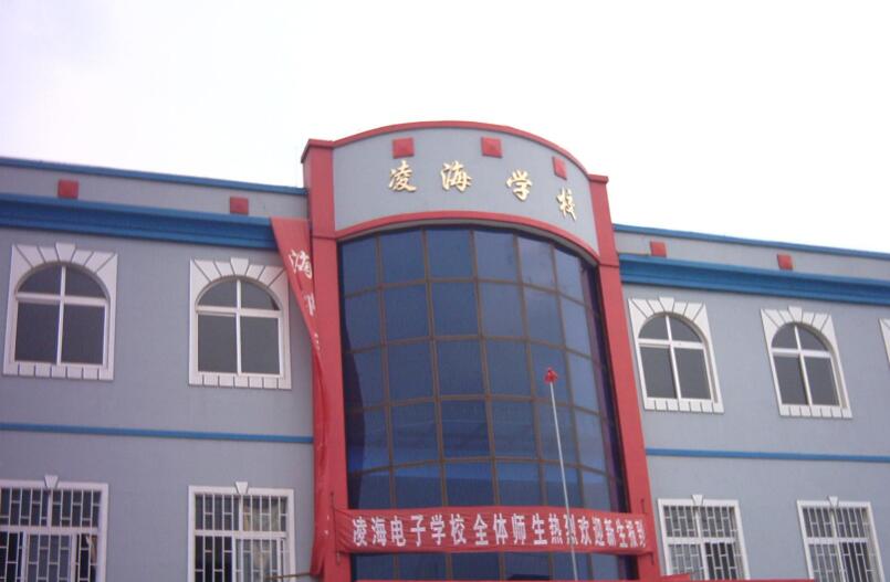 ���u�躣��ӌW(xu��)У�ܰ��͘I(y��)���ǲ��������