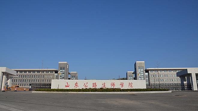 �����k�W(xu��)����ʲô��̎������ɽ�|��·����������ӆ�ΰ�ķ�����