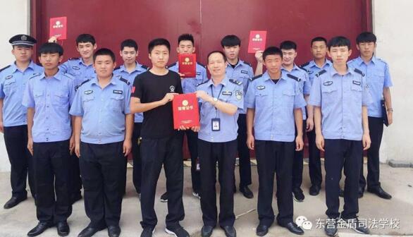 ɽ�|�|�I(y��ng)���˾���W(xu��)У��(sh��)��(x��)�W(xu��)���(du��)��A�M����΄�(w��)���@���I(l��ng)��(d��o)���u(p��ng)��