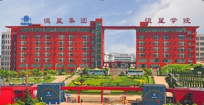 ���u���ǿƼ��W(xu��)Ժ�܌W(xu��)��Щ���I(y��)�����@������