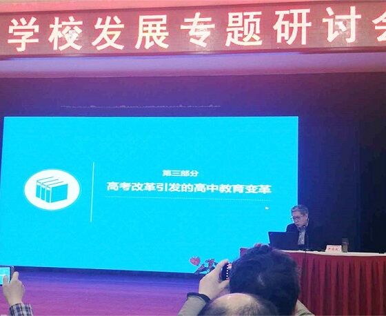 ���_���W(xu��)Ժ��2018ɽ�|���ҽ����߿��ĸ������M(j��n)�М\Մ����