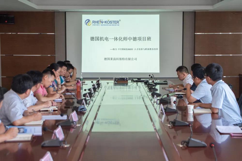 ɽ�|ʡ���з���(w��)���g(sh��)�W(xu��)Ժ�е��������켼���˲��pԪ���B(y��ng)��(du��)�ӕ�(hu��)����e��