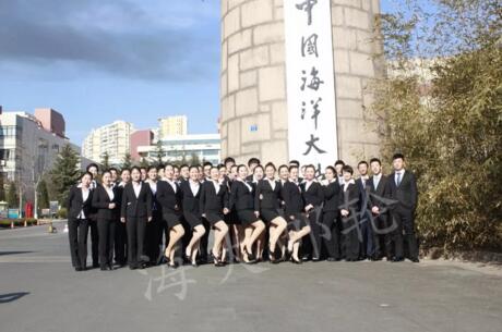 ����Ї�(gu��)�����W(xu��)�^�m(x��)�����W(xu��)Ժ��ô�ܚgӭ��