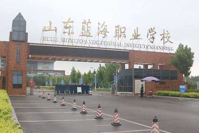 ɽ�|�{(l��n)���I(y��)�W(xu��)У������Щ�͘I(y��)������