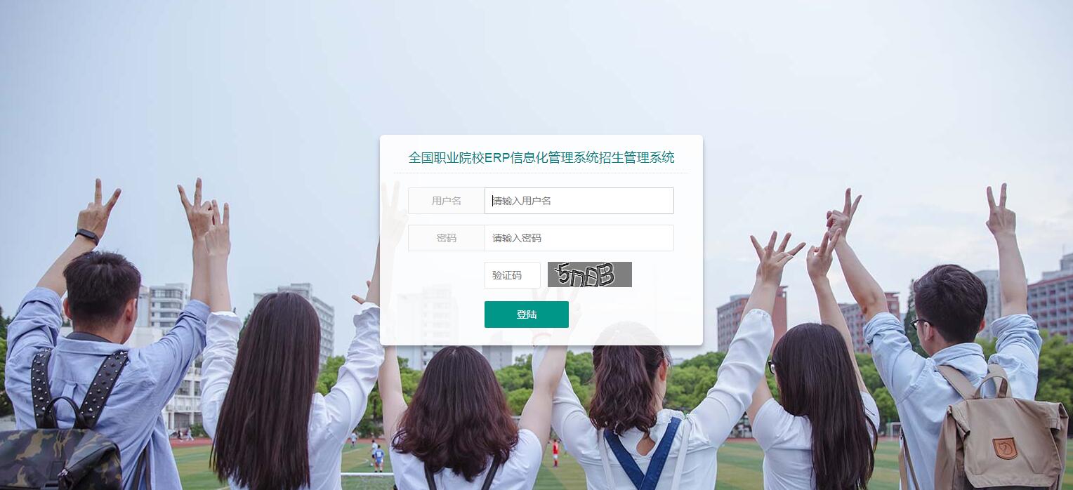 �I(y��)ԺУ�����C�Ϲ�����Ϣϵ�y(t��ng)�����y(c��)�ڡ������͑������_(k��i)ʼ��