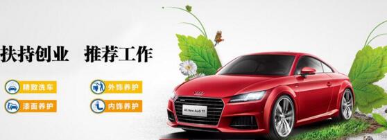 ������ͨ��܇������Ӗ�WУ��܇耳�ƥ���c���b���܌Wʲô��