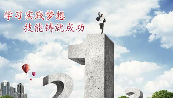 ������ͨ��܇������Ӗ�WУ��ô����