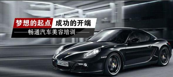 ��(j��)����ͨ��܇������Ӗ(x��n)�W(xu��)У�܌W(xu��)��܇���݆���