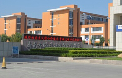 �۹����I(y��)�������ČWУ��Ӹ������I(y��)�������� 