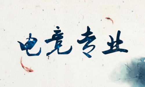 ���Ю��I(y��)���W(xu��)ʲô���I(y��)��ǰ;���W(xu��)ʲô���ҹ�����