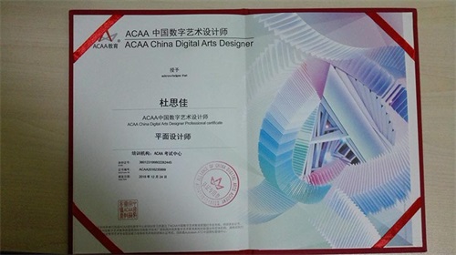 ���ݳ���Ӌ(j��)��C(j��)�I(y��)��Ӗ(x��n)�W(xu��)У�̌W(xu��)����Щ��ɫ���W(xu��)���þ͘I(y��)����